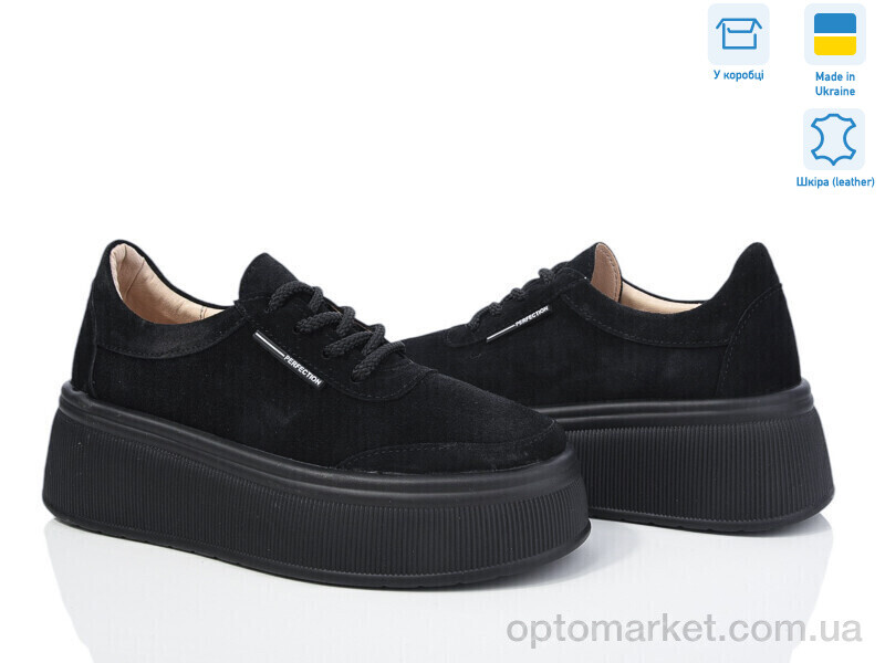 Купить Кросівки жіночі 5064-272 ч.з. IT Style чорний, фото 1