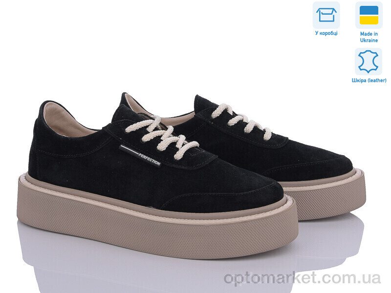 Купить Кросівки жіночі 5064-39 ч.з. IT style чорний, фото 1