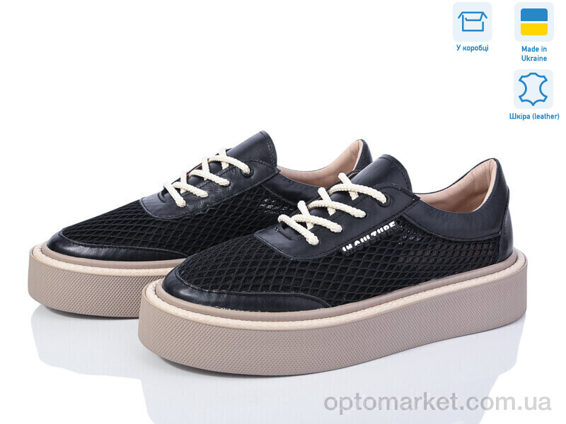 Купить Кросівки жіночі 5064-39LS IT Style чорний, фото 1