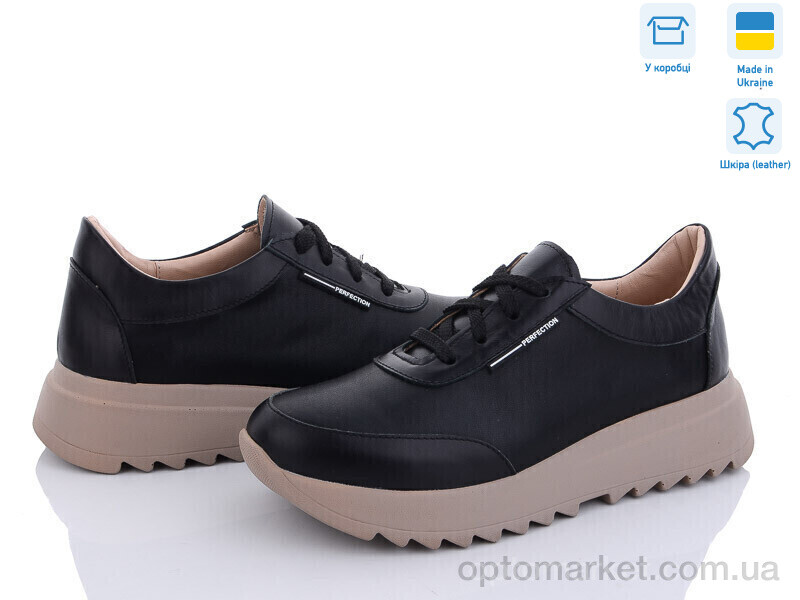 Купить Кросівки жіночі 5064-55 ч.ш. A.N.I.One чорний, фото 1