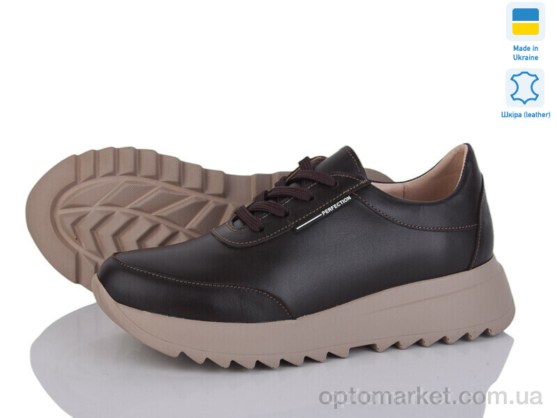 Купить Кросівки жіночі 5064-55 коричневий к. IT Style коричневий, фото 1