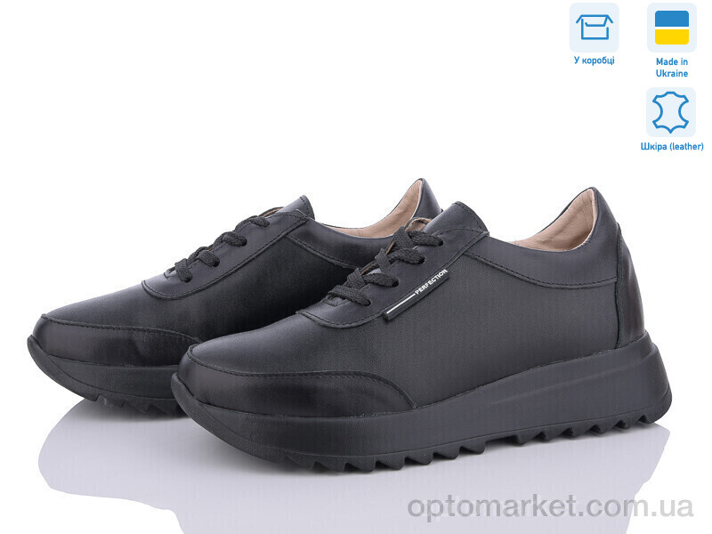 Купить Кросівки жіночі 5064-55 A.N.I.One чорний, фото 1