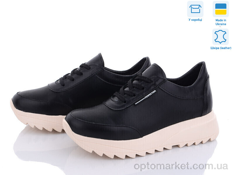 Купить Кросівки жіночі 5064-55б ч.ш. A.N.I.One чорний, фото 1