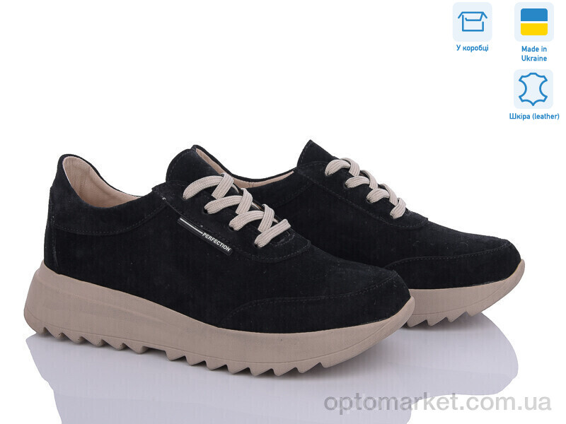 Купить Кросівки жіночі 5064-55K чорн замш A.N.I.One чорний, фото 1