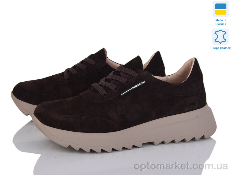 Купить Кросівки жіночі 5064-55K кор.з. IT Style коричневий, фото 1