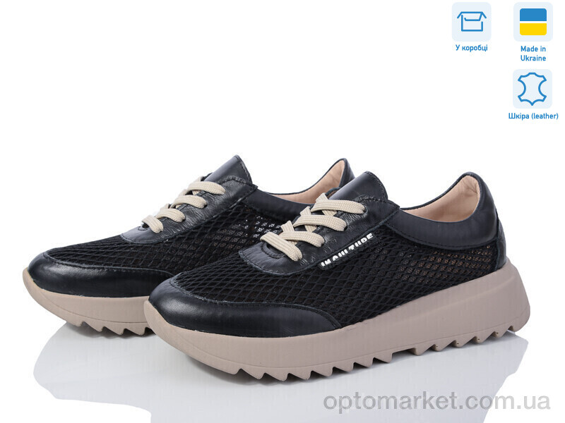 Купить Кросівки жіночі 5064-55LSK IT Style чорний, фото 1