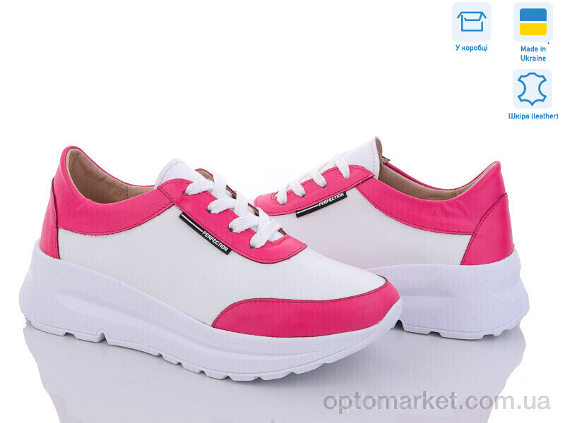 Купить Кросівки жіночі 5064-75 білий-малина A.N.I.One білий, фото 1