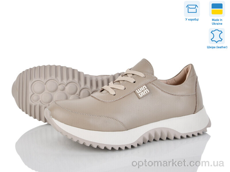 Купить Кросівки жіночі 50643 беж к. IT Style бежевий, фото 1