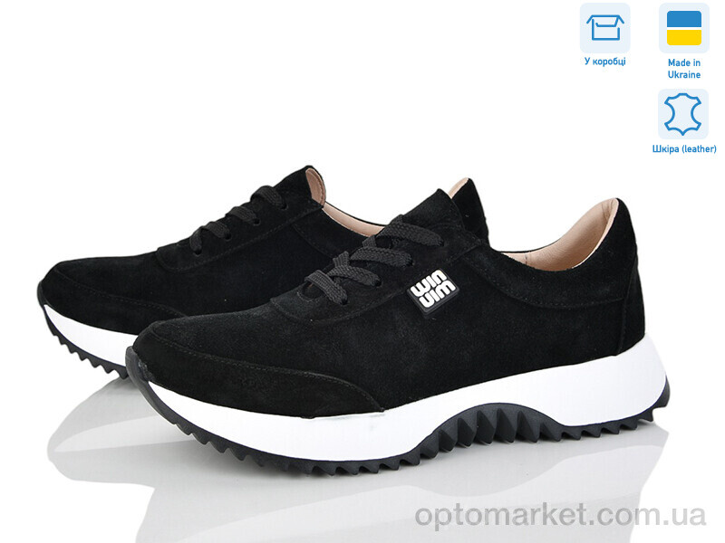 Купить Кросівки жіночі 50643 чорний з. IT Style чорний, фото 1
