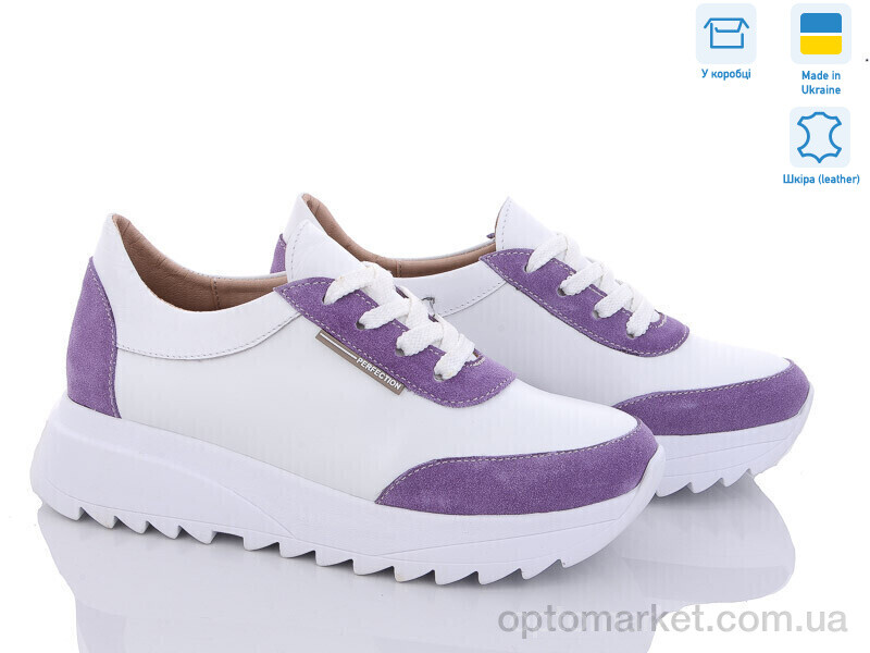 Купить Кросівки жіночі 5064N білий-лаванда A.N.I.One білий, фото 1