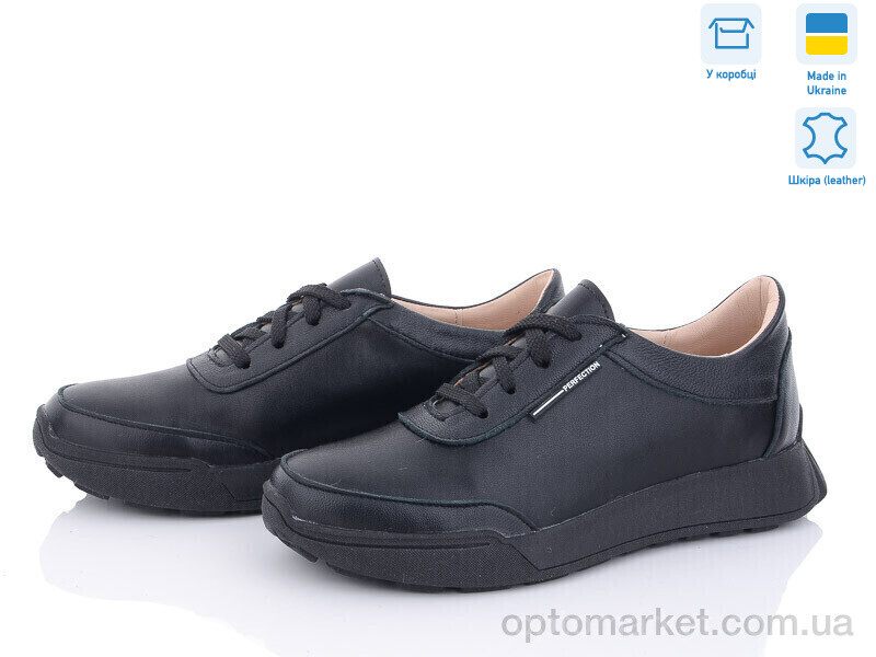 Купить Кросівки жіночі 5065-5 A.N.I.One чорний, фото 1