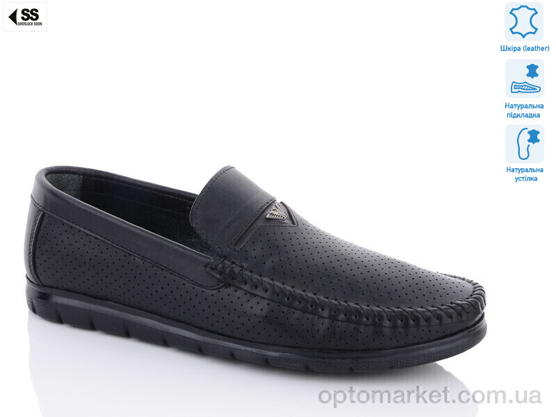 Купить Туфлі чоловічі 50654(1173) Sherlock Soon чорний, фото 1