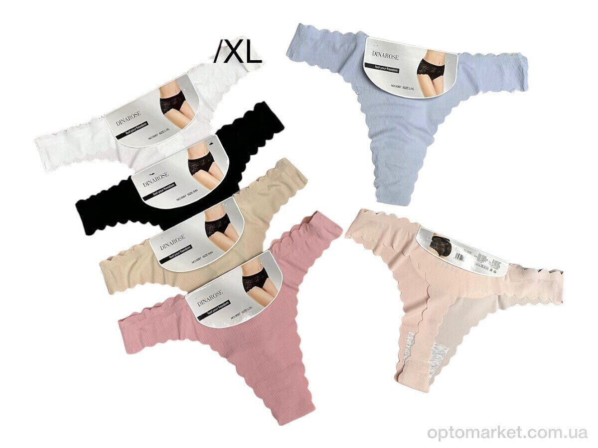 Купить Трусы жіночі 5067 mix Dinarose мікс, фото 1