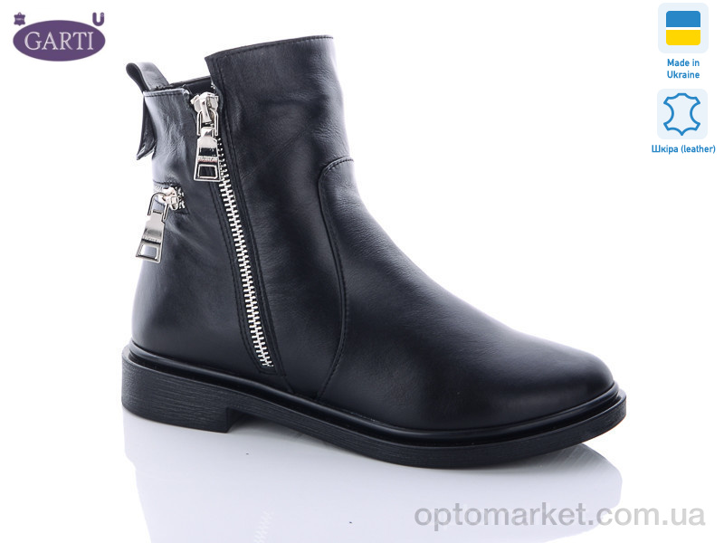 Купить Черевики жіночі 507-1 чёрная кожа мех Garti чорний, фото 1