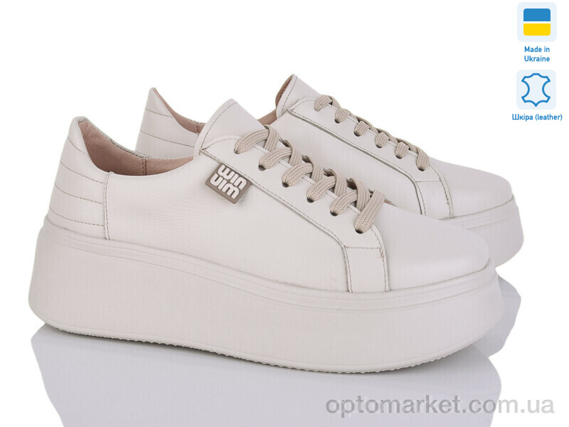 Купить Кросівки жіночі 507-12 беж к. IT Style бежевий, фото 1