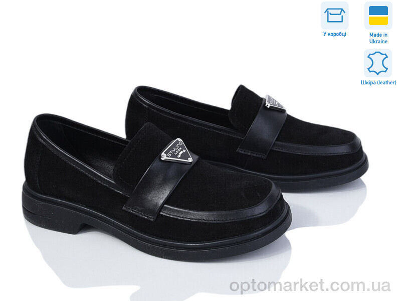 Купить Туфлі жіночі 507-2-5 Tamei чорний, фото 1