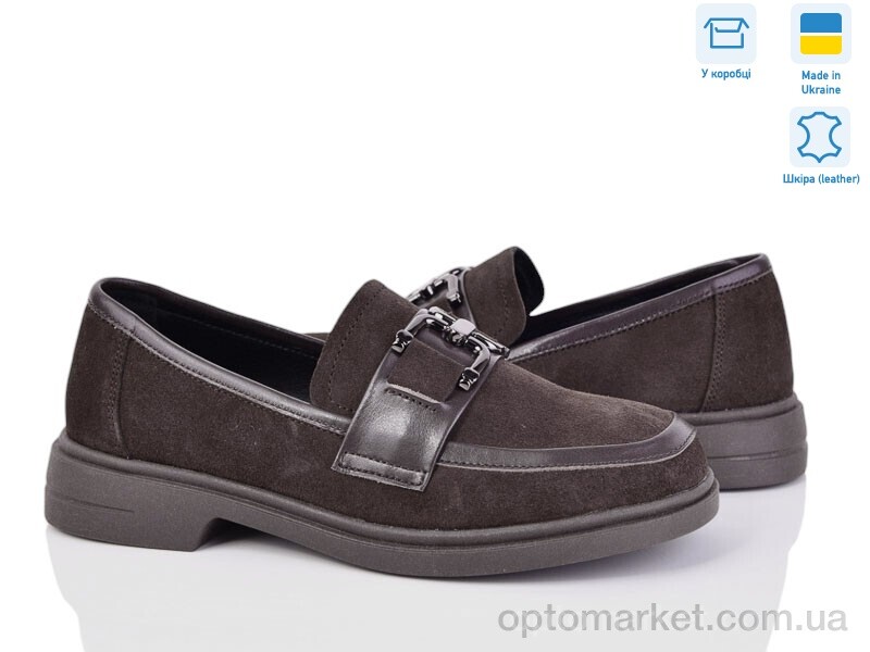 Купить Туфлі жіночі 507-3-20 кор.з. Tamei коричневий, фото 1