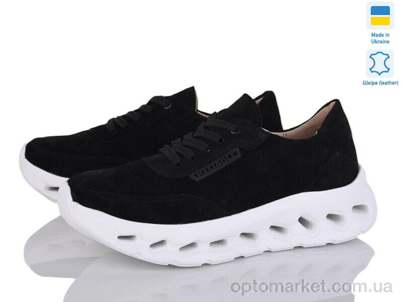Купить Кросівки жіночі 507-451-W чорний з. IT Style чорний, фото 1