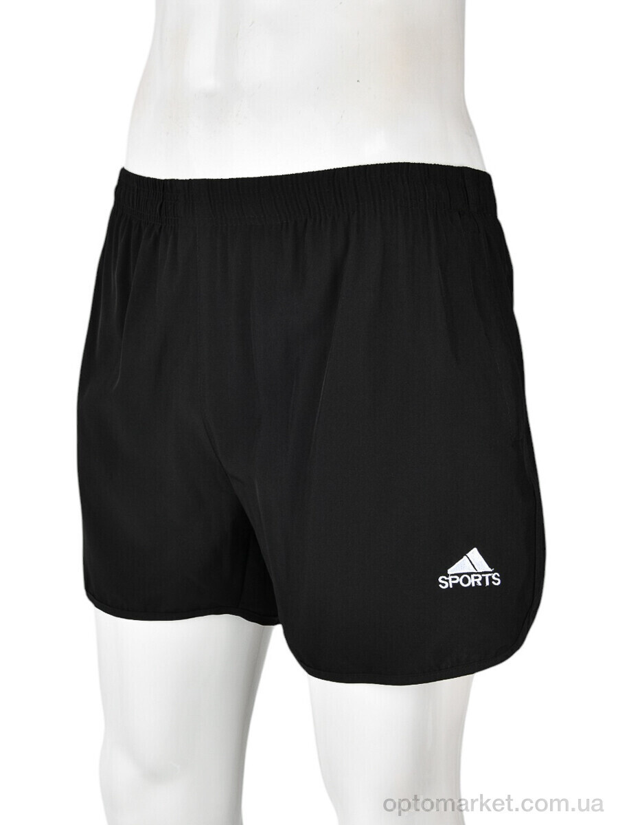 Купить Шорти чоловічі 507 black (4xl) Sport чорний, фото 1