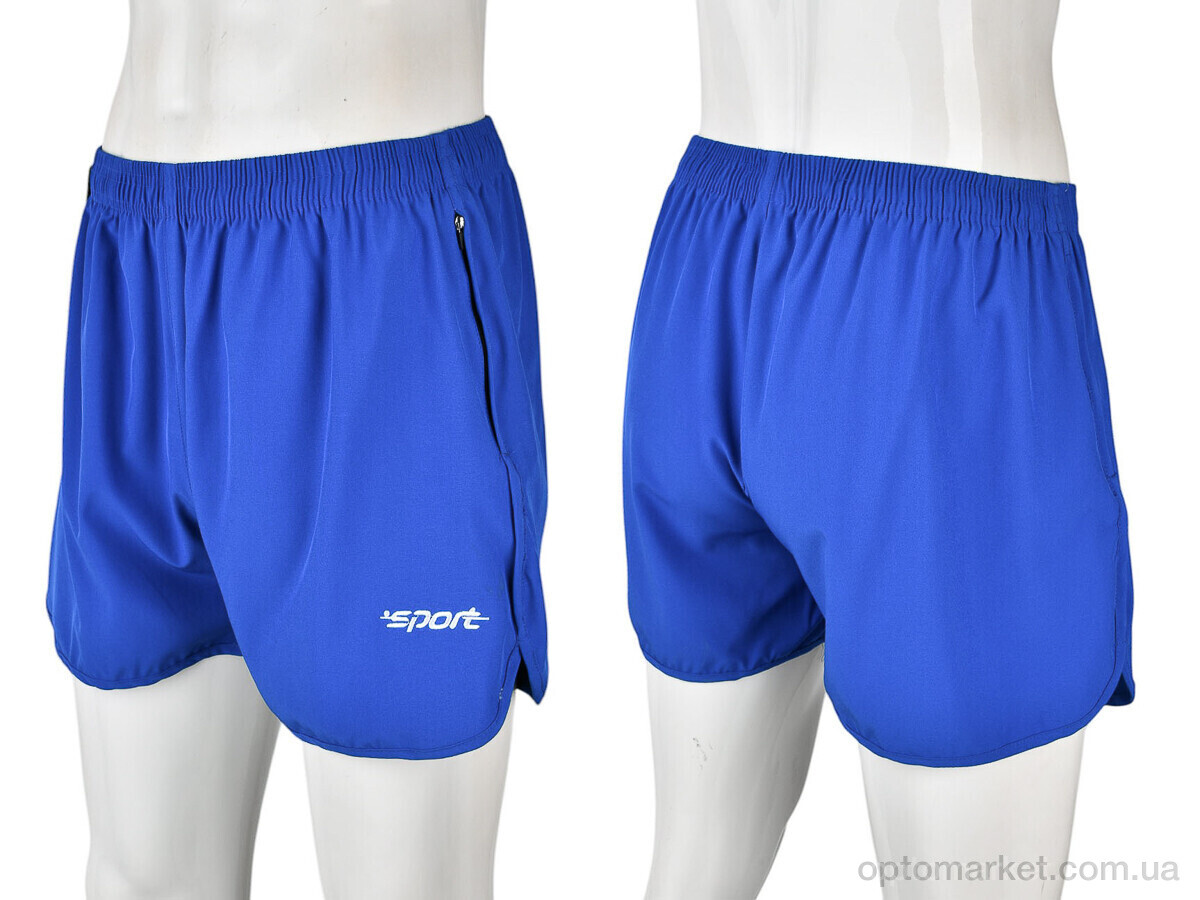 Купить Шорти чоловічі 507 blue Sport синій, фото 3