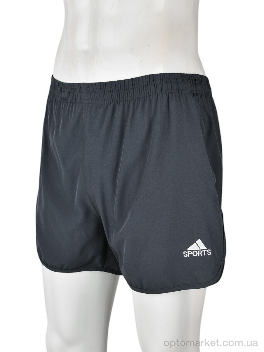 Купить Шорти чоловічі 507 grey (4xl) Sport сірий, фото 1