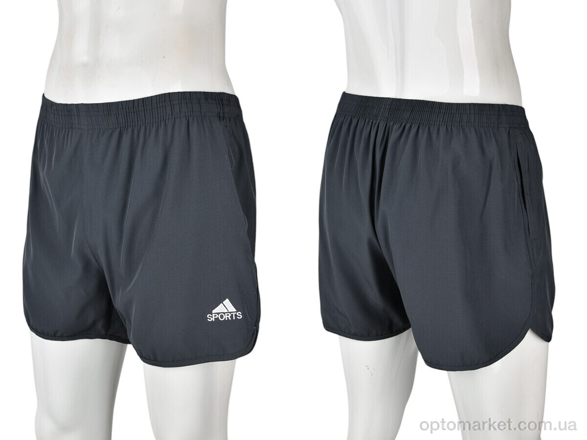 Купить Шорти чоловічі 507 grey (4xl) Sport сірий, фото 3