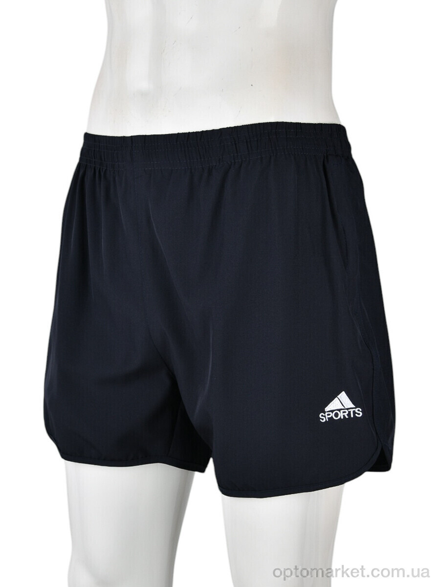 Купить Шорти чоловічі 507 navy (4xl) Sport синій, фото 1