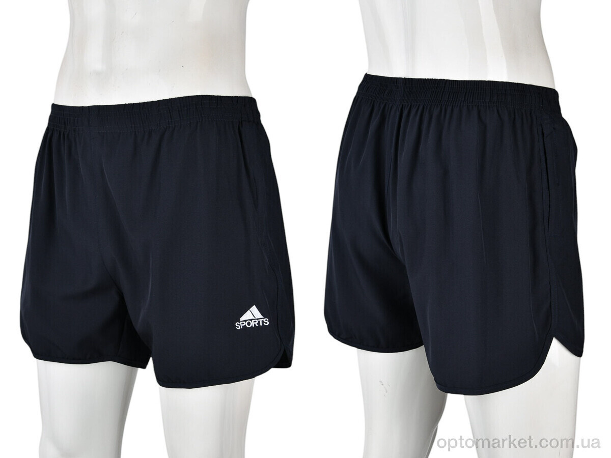 Купить Шорти чоловічі 507 navy (4xl) Sport синій, фото 3