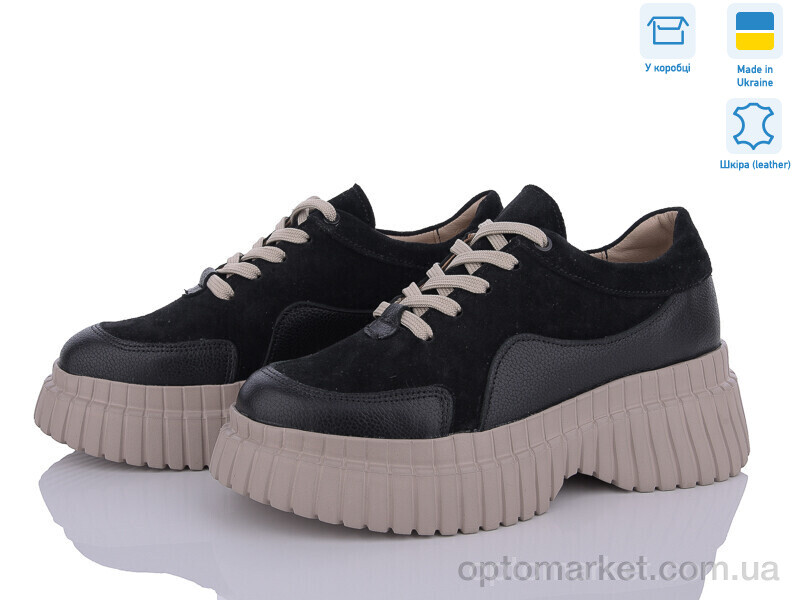 Купить Кросівки жіночі 5070-47K ч.ш.з. IT style чорний, фото 1