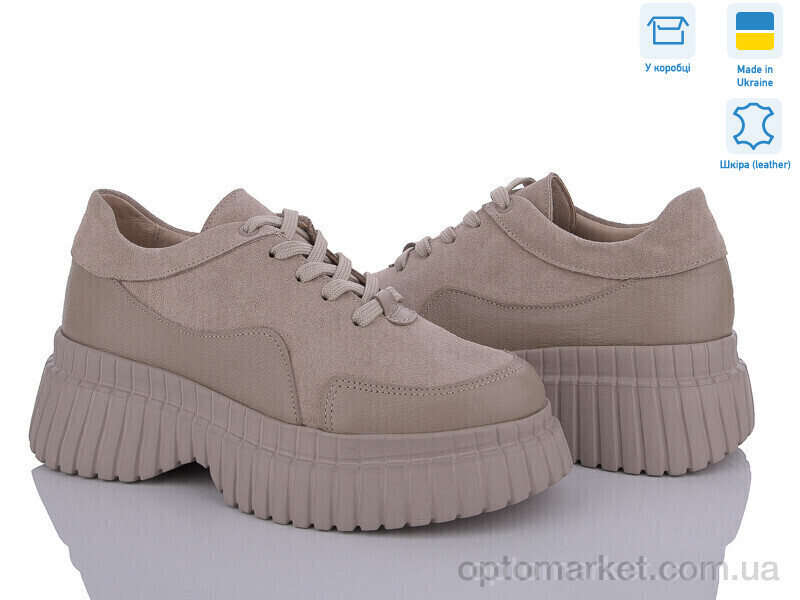Купить Кросівки жіночі 5070-47K візон ш.з. A.N.I.One бежевий, фото 1