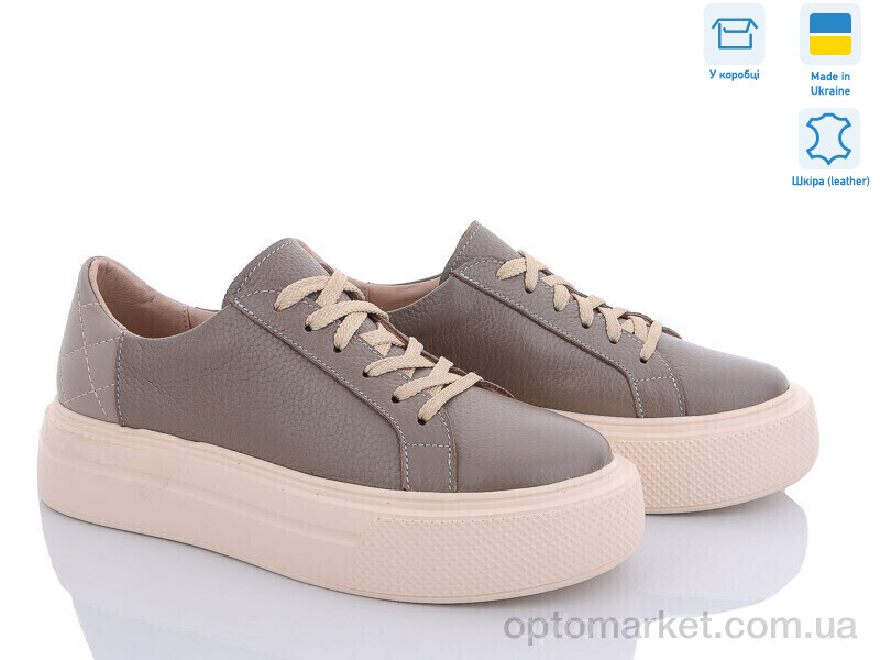 Купить Кросівки жіночі 5071-1 б. A.N.I.One коричневий, фото 1