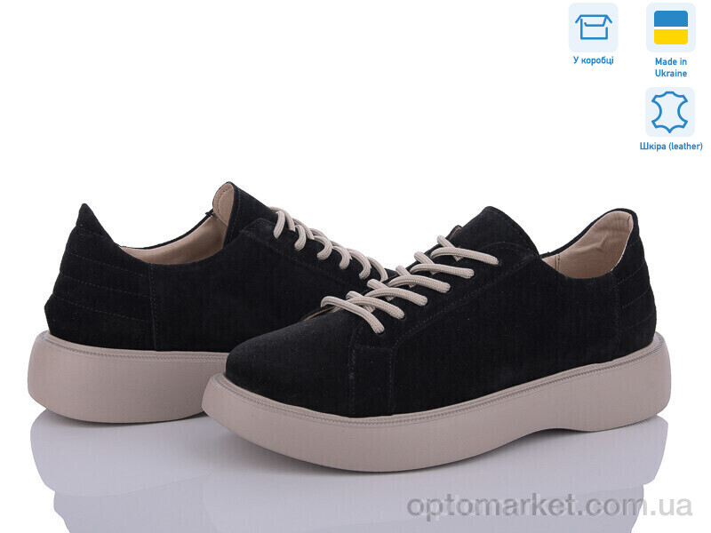 Купить Кросівки жіночі 5071-X3 A.N.I.One чорний, фото 1