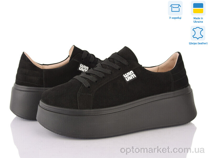 Купить Кросівки жіночі 50712 ч.з. IT Style чорний, фото 1