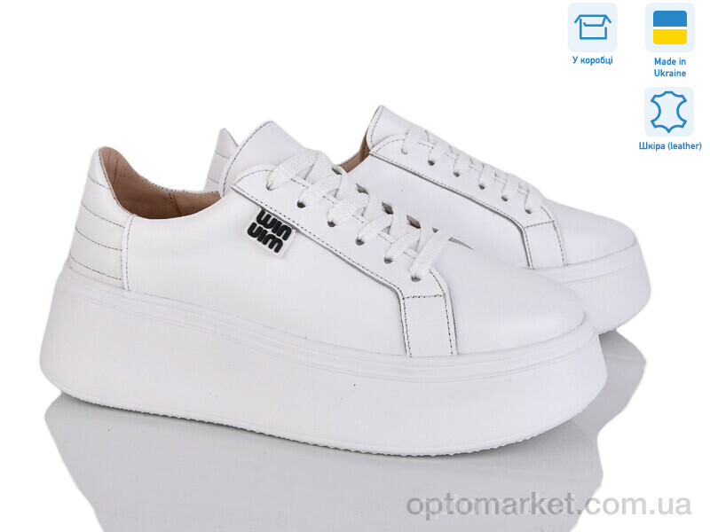 Купить Кросівки жіночі 50712 IT Style білий, фото 1