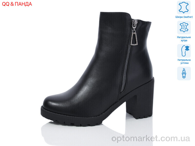 Купить Черевики жіночі 507 Plome чорний, фото 1