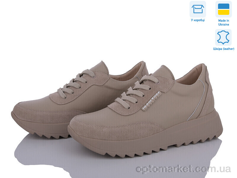 Купить Кросівки жіночі 5074-55K візон A.N.I.One бежевий, фото 1