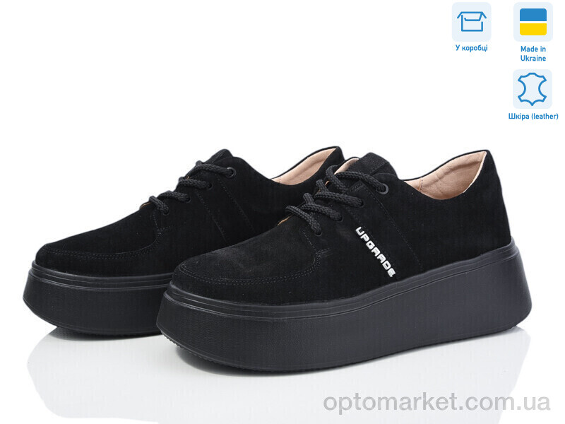 Купить Кросівки жіночі 5076-17 ч.з. IT Style чорний, фото 1