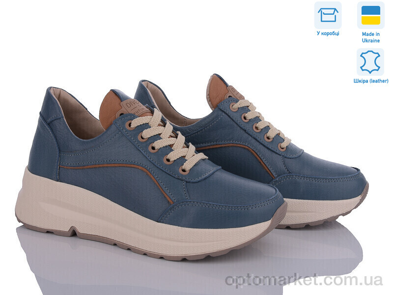 Купить Кросівки жіночі 5077-75 blue A.N.I.One синій, фото 1