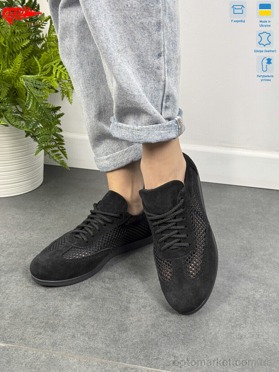 Купить Кросівки жіночі 508 ч.з-т. ARTO чорний, фото 2