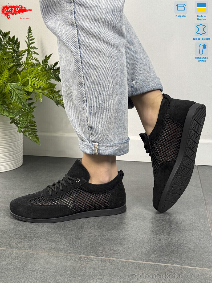 Купить Кросівки жіночі 508 ч.з-т. ARTO чорний, фото 3