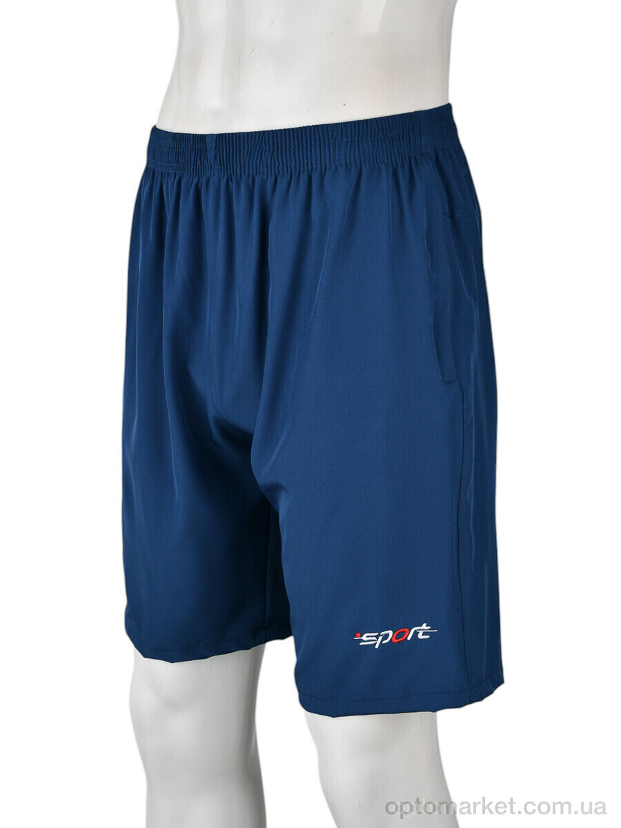 Купить Шорти чоловічі 508 d.blue Sport синій, фото 1