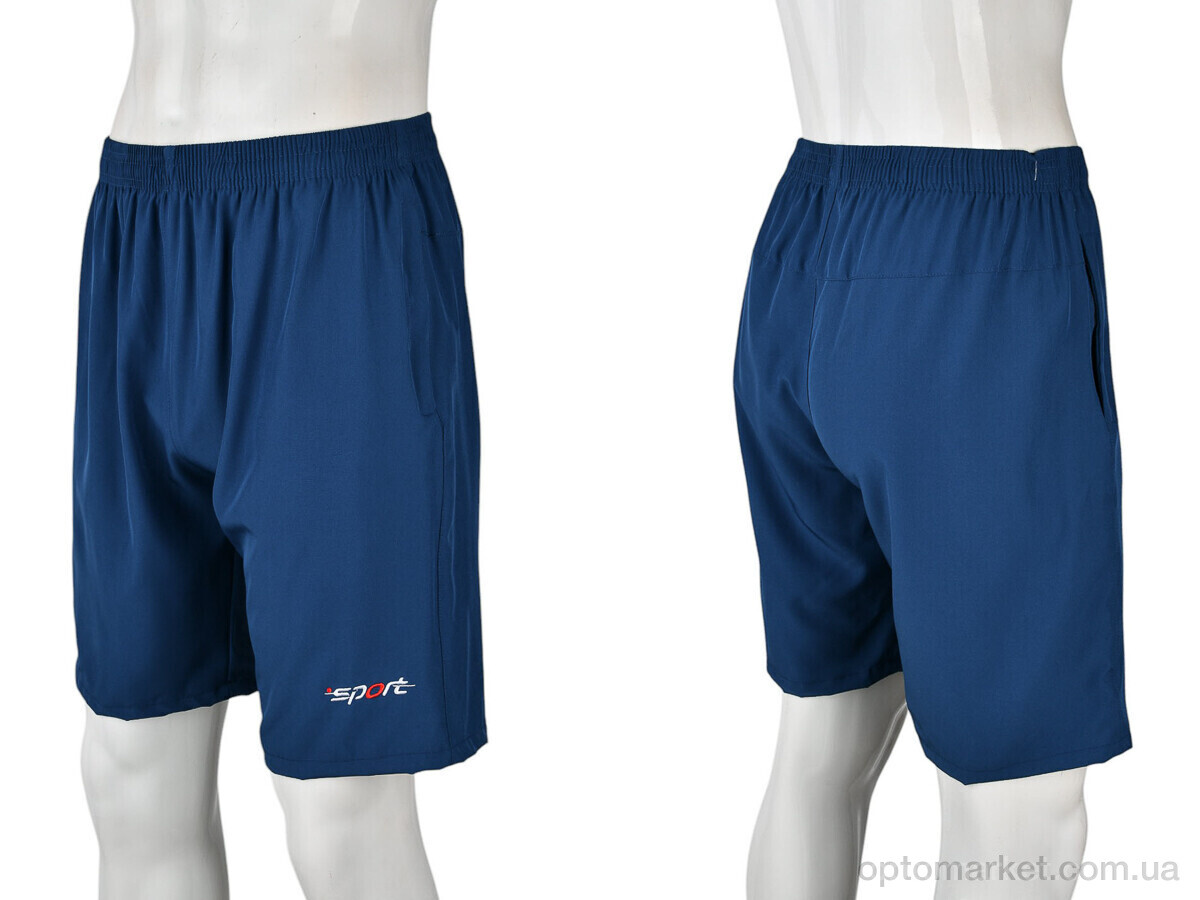 Купить Шорти чоловічі 508 d.blue Sport синій, фото 3