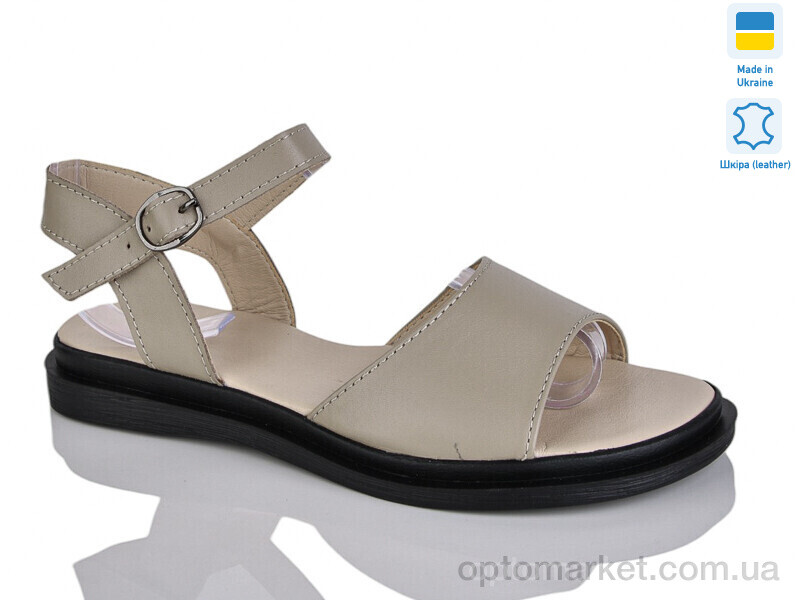 Купить Босоніжки жіночі 508 капучино к. Sali коричневий, фото 1