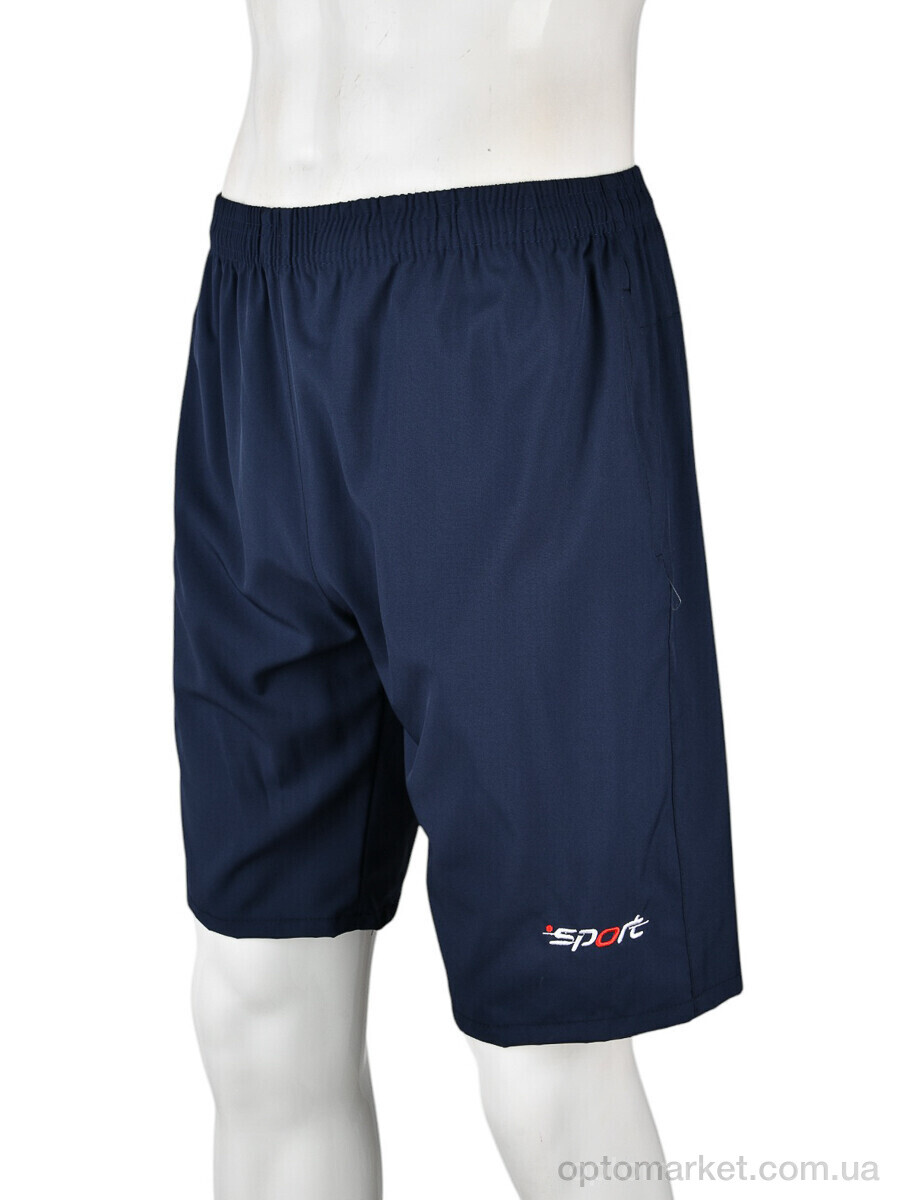 Купить Шорти чоловічі 508 navy Sport синій, фото 1