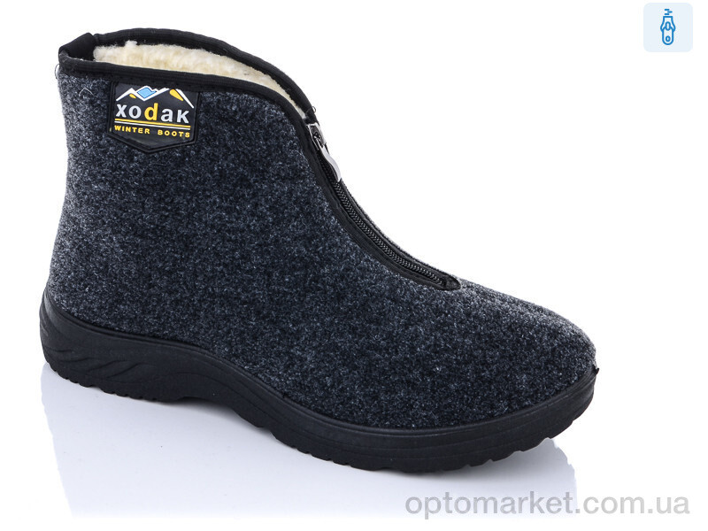 Купить Бурки чоловічі 508 RGP сірий, фото 1