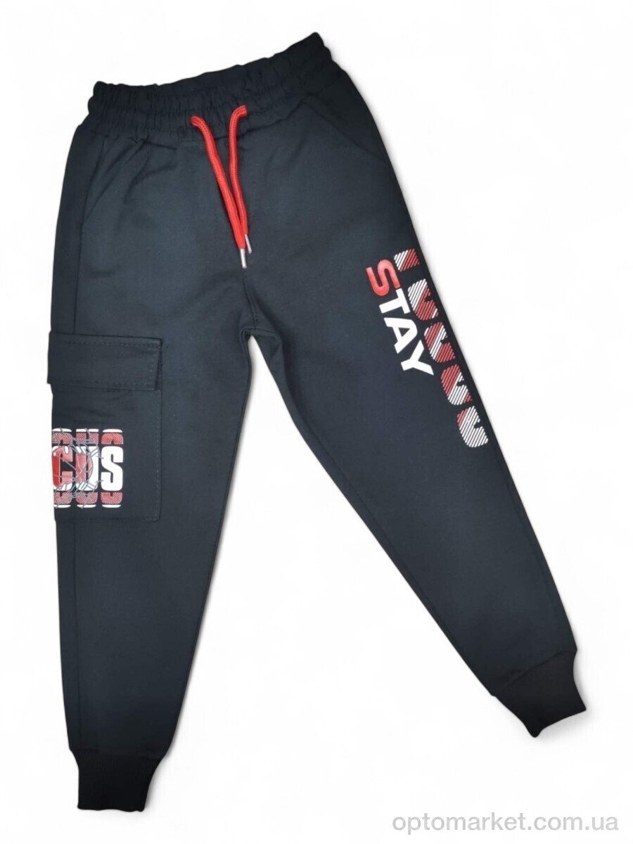 Купить Спортивні штаны дитячі 5083 чорний Stay Paris Kids чорний, фото 1