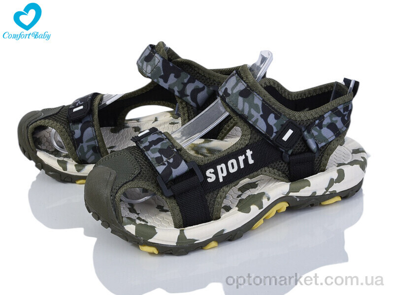 Купить Сандалі дитячі 508А хакі Comfort-baby хакі, фото 1