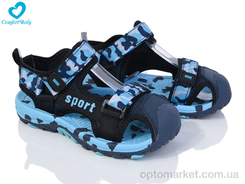 Купить Сандалі дитячі 508А синій Comfort-baby синій, фото 1