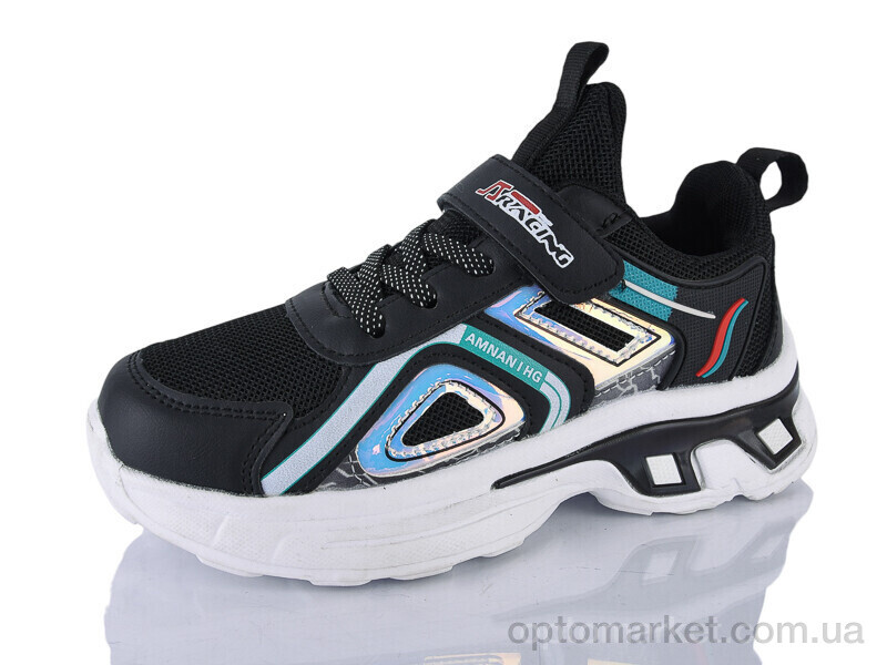 Купить Кросівки дитячі 509-002 Xifa сірий, фото 1