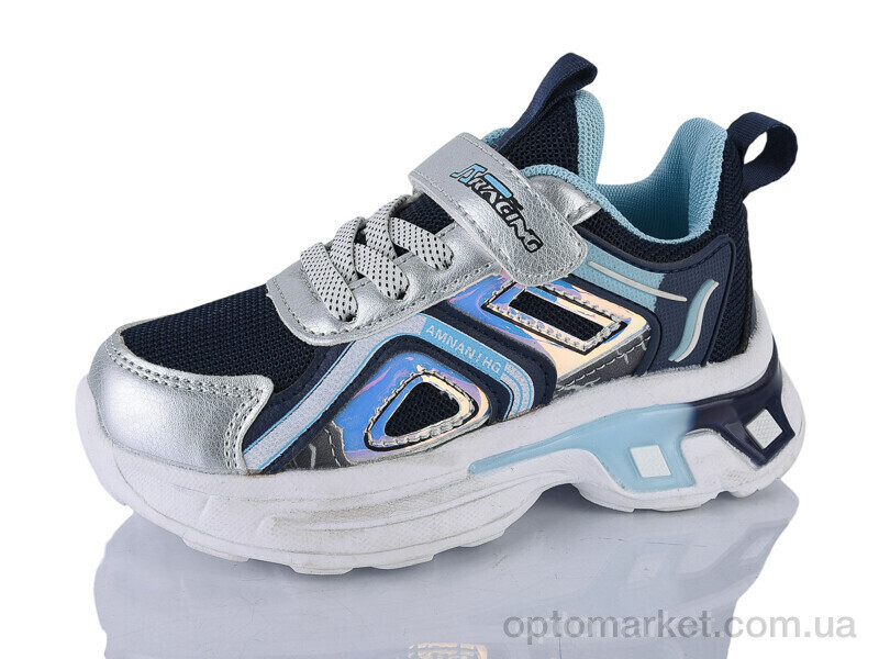 Купить Кросівки дитячі 509-015 Xifa синій, фото 1